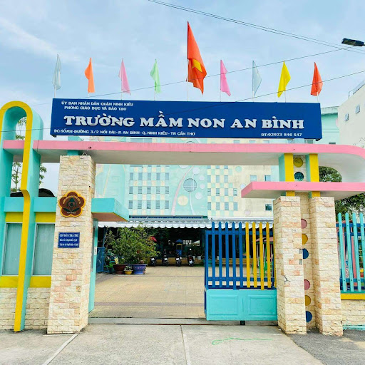 Thông tin chi tiết về Trường Mầm Non An Bình 